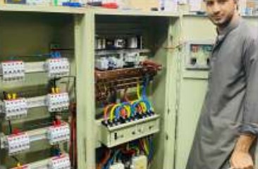 Facility panel support